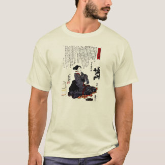 Ronin Seppuku 01 Tシャツ