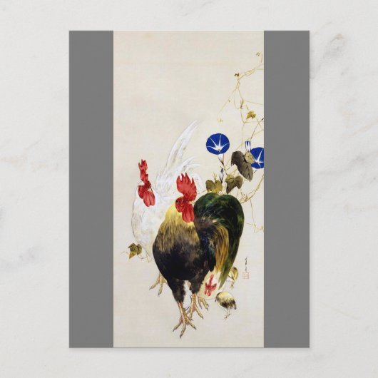 Rooster, Chick and Morning Glory, Watanabe Seitei ポストカード (正面)
