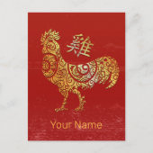 Rooster Chinese Zodiac Horoscope Constellation シーズンポストカード (正面)