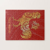 Rooster Chinese Zodiac Horoscope Constellation ジグソーパズル (横)