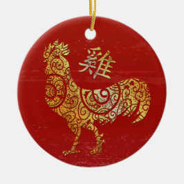 Rooster Chinese Zodiac Horoscope Constellation セラミックオーナメント