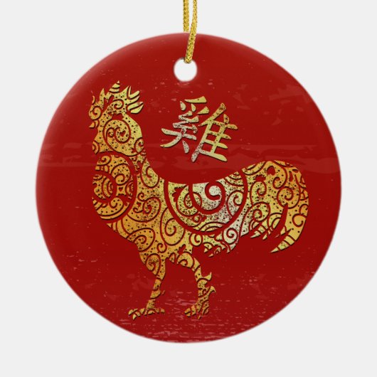 Rooster Chinese Zodiac Horoscope Constellation セラミックオーナメント (正面)