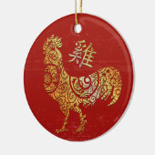 Rooster Chinese Zodiac Horoscope Constellation セラミックオーナメント (左)
