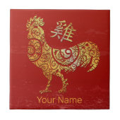 Rooster Chinese Zodiac Horoscope Constellation タイル (正面)