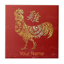 Rooster Chinese Zodiac Horoscope Constellation タイル