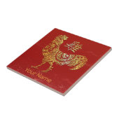 Rooster Chinese Zodiac Horoscope Constellation タイル (側面)