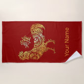 Rooster Chinese Zodiac Horoscope Constellation ビーチタオル (正面)