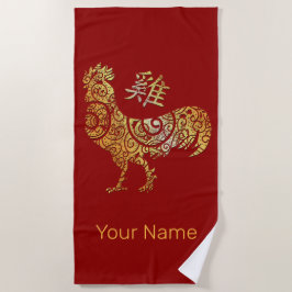 Rooster Chinese Zodiac Horoscope Constellation ビーチタオル
