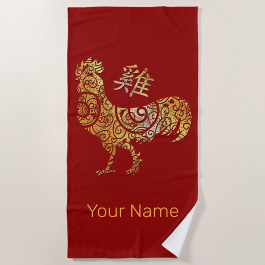 Rooster Chinese Zodiac Horoscope Constellation ビーチタオル (正面)