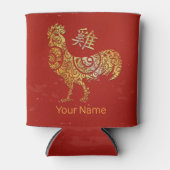 Rooster Chinese Zodiac Horoscope Constellation 缶クーラー (正面)