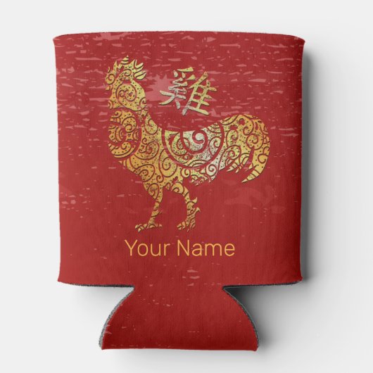 Rooster Chinese Zodiac Horoscope Constellation 缶クーラー (裏面)