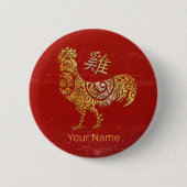Rooster Chinese Zodiac Horoscope Constellation 缶バッジ (正面)