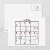 root2doku ポストカード (正面/裏面)