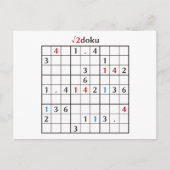 root2doku ポストカード (正面)