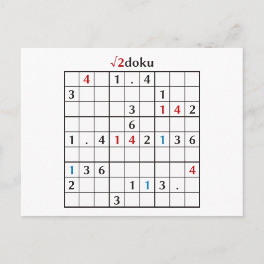 root2doku ポストカード (正面)