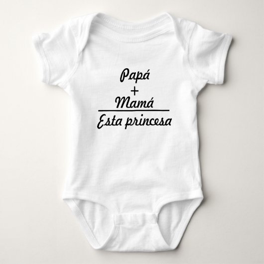 Ropa para bebes papá + mamá igual a esta princesa ベビーボディスーツ (正面)