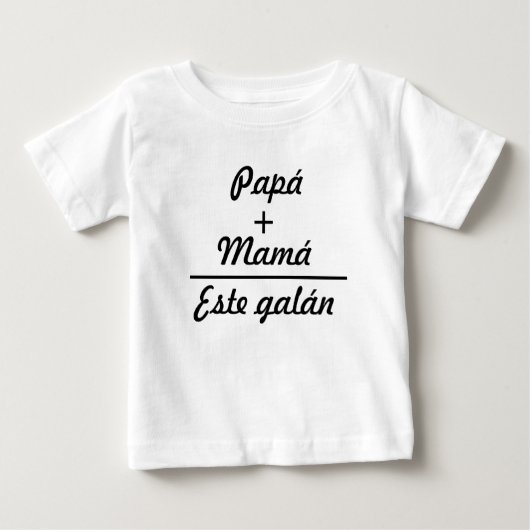 Ropa para bebes papá + mamá igual a este galán ベビーTシャツ (正面)