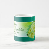 Rosa Ryokko コーヒーマグカップ (中央)