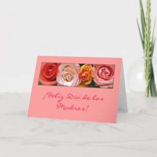 "Rosas #1 " カード