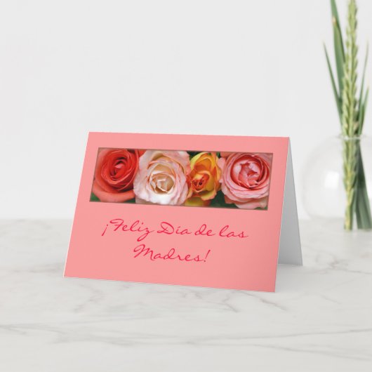 "Rosas #1 " カード (正面)