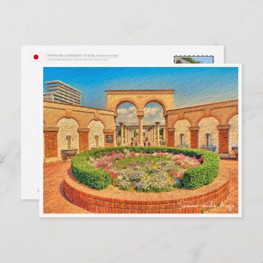 Rose Garden ポストカード (正面/裏面)