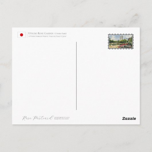 Rose Garden ポストカード (裏面)