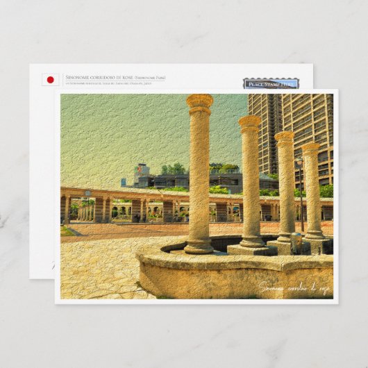 Rose Garden ポストカード (正面/裏面)