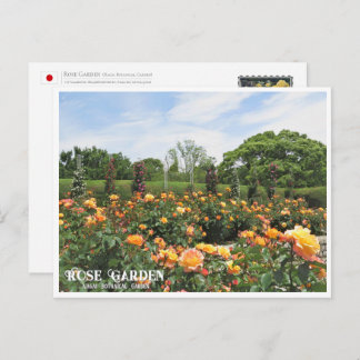 Rose Garden (Nagai Botanical Garden) ポストカード