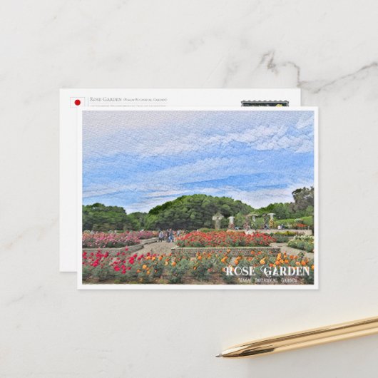 Rose Garden (Nagai Botanical Garden) ポストカード (正面/裏面インサイチュ)