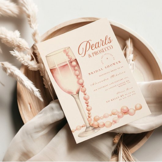 Rose Gold Pearls and Prosecco Bridal Shower 招待状