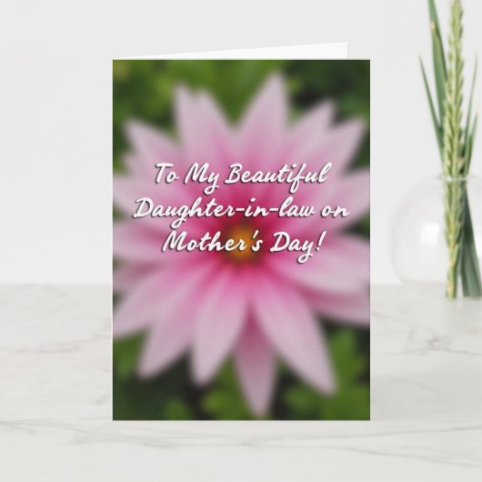 Roseate Mothers Day Daughter Card カード (正面)
