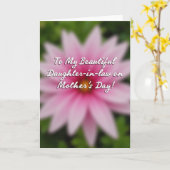 Roseate Mothers Day Daughter Card カード (黄色い花)