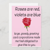 Roses are red... シーズンカード (正面/裏面)