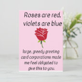 Roses are red... シーズンカード (スタンド正面)