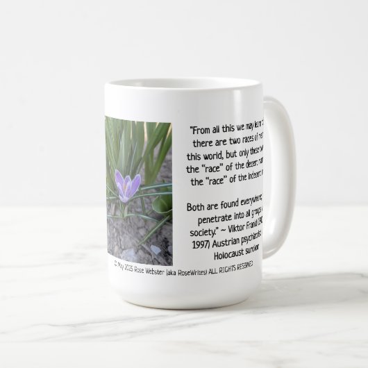 RoseWritesによるインスパイアViktor Frankl Mug コーヒーマグカップ (正面右)