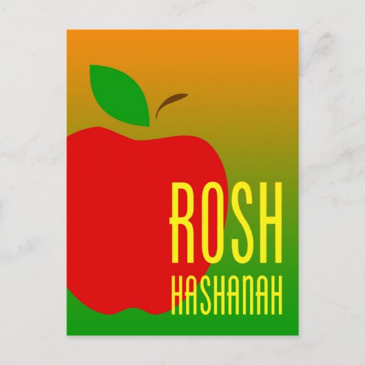 roshのhashanahのりんご シーズンポストカード (正面)