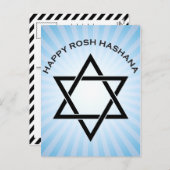 roshのhashanah (スターバストダビデの星) シーズンポストカード (正面/裏面)