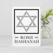 roshのhashanah (ダビデの星) 招待状 (スタンド正面)