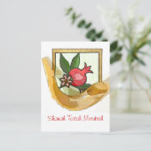 RoshシンプルなHashanahカード シーズンポストカード (スタンド正面)