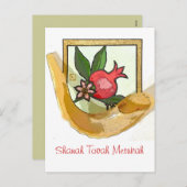 RoshシンプルなHashanahカード シーズンポストカード (正面/裏面)