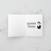 Rosh Haおもしろい Shanaグリーティングカード シーズンカード (内部)