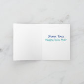 Rosh Hashanaのコラージュ シーズンカード (内部)