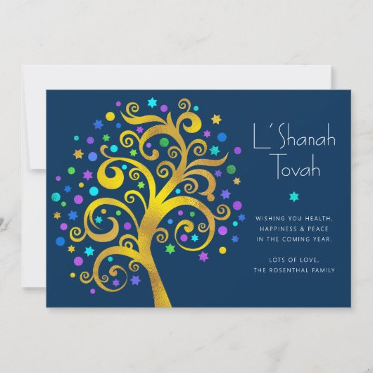 Rosh Hashanaライフネイビーのゴールドフォイルツリーモダン シーズンカード (正面)
