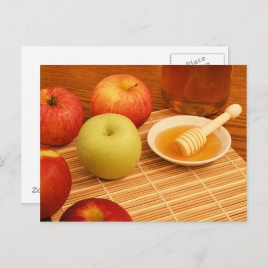 Rosh Hashana 2 ポストカード (正面/裏面)