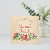 Rosh Hashana HebrewがShanah Tovahに願い シーズンカード (スタンド正面)