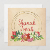Rosh Hashana HebrewがShanah Tovahに願い シーズンカード (正面/裏面)