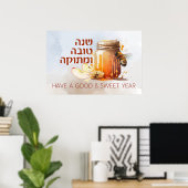 Rosh Hashana Hebrew Honey Apple Shana Tova ポスター (ホームオフィス)