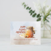 Rosh Hashana Hebrew Honey Apple Shana Tova ポストカード (スタンド正面)