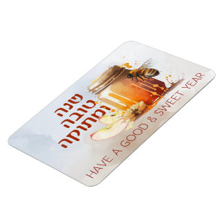 Rosh Hashana Hebrew Honey Apple Shana Tova マグネット