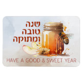 Rosh Hashana Hebrew Honey Apple Shana Tova マグネット (横)